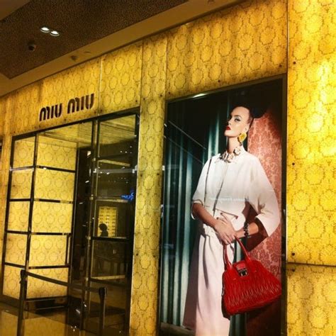 miu miu orchard